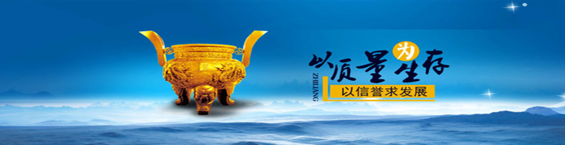 等離子刀頭